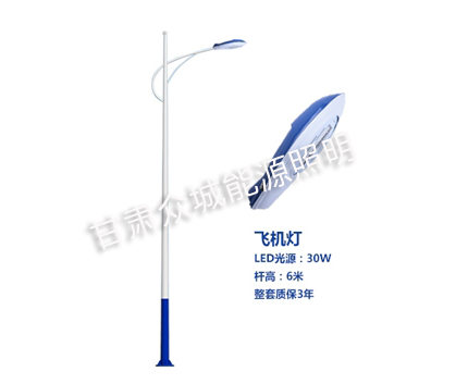 西峰爆款市电路灯