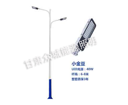 西峰爆款市电路灯