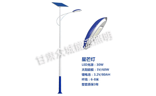 西峰太阳能路灯核心技术参数解读