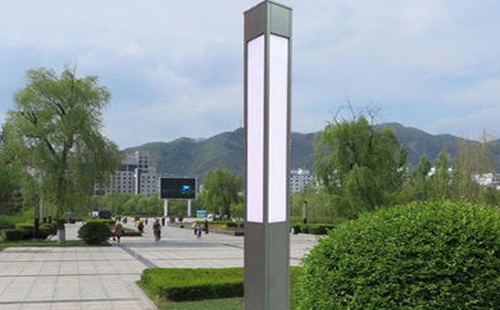 西峰景观灯在现代城市与社区建设中的作用与价值解析 西峰景观灯在现代城市与社区建设中的作用与价值解析